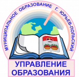 Подведены итоги за 2021-2022 учебный год, определены задачи на новый учебный год