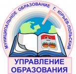 С 13 марта по  02 апреля 2023  в рамках всероссийского образовательного проекта в сфере  информационных технологий  проводится Урок Цифры по теме «Что прячется в смартфоне: исследуем мобильные угрозы». 